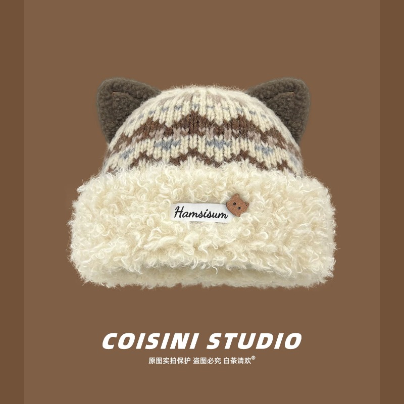 Beanie Cuffed Knit - Berretto da donna con simpatiche orecchie