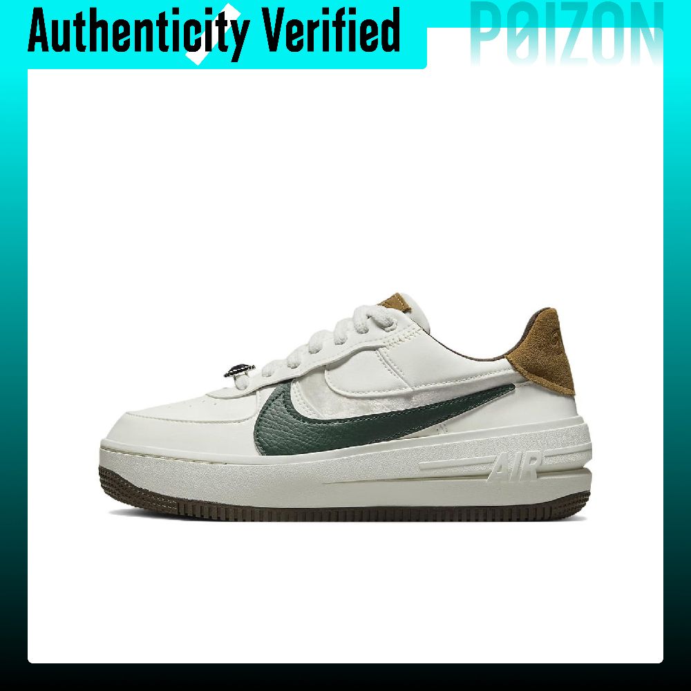 Nike Shoes Air Force 1 - Scarpe da skateboard Nike Air Force