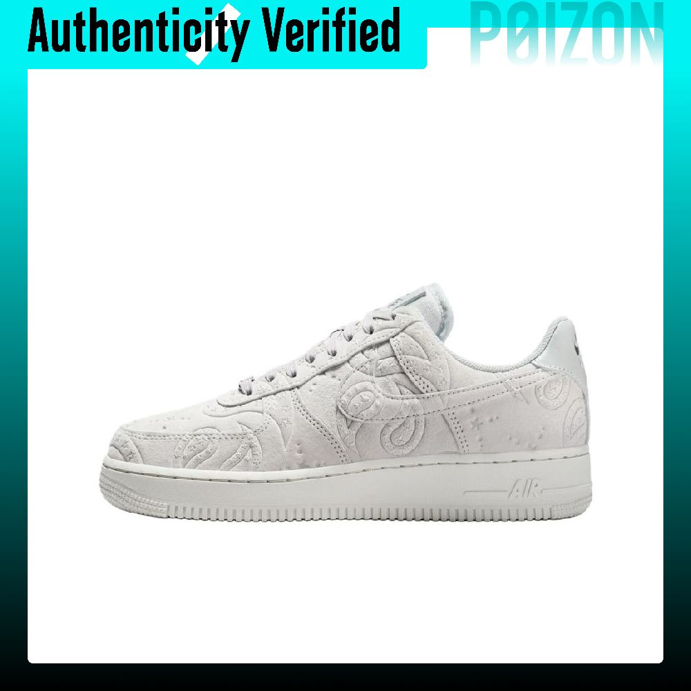 Nike Shoes Air Force 1 - Scarpe da Skateboard Nike Air Force
