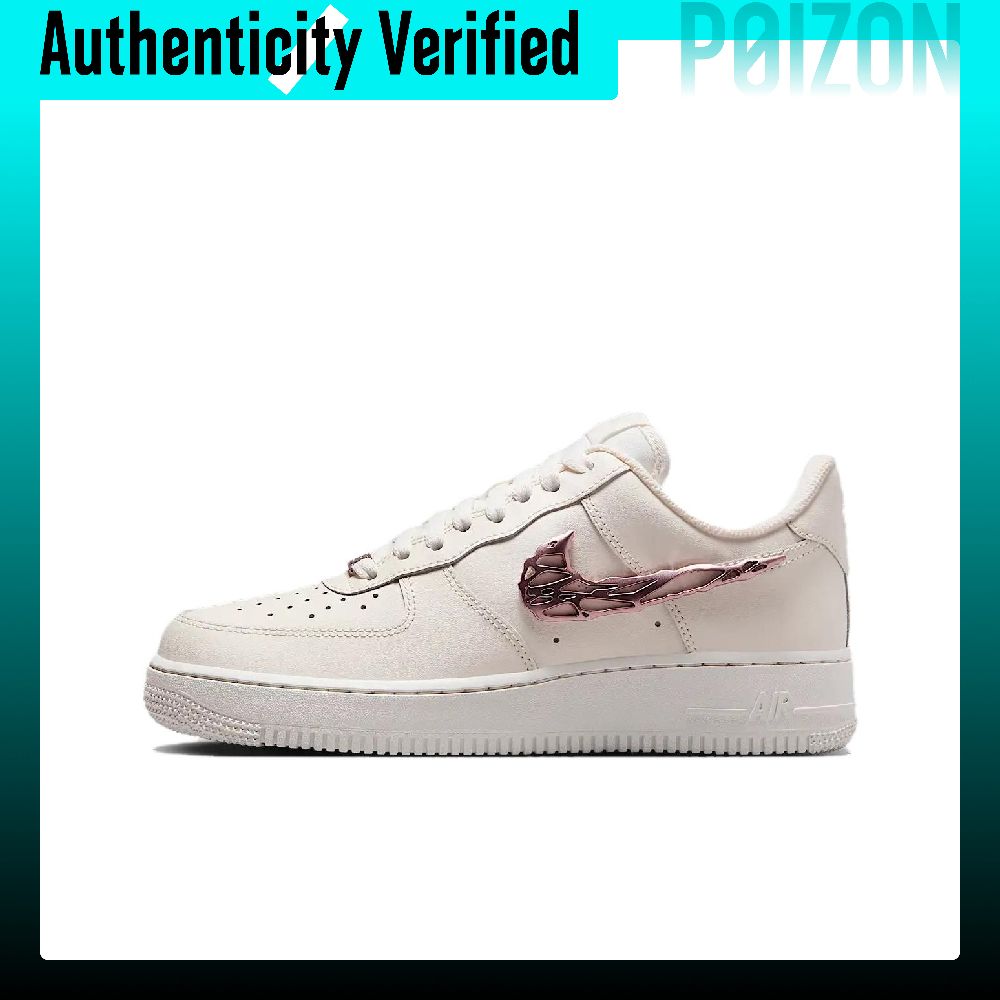 Nike Shoes Air Force 1 - Scarpe da skate Nike Air Force