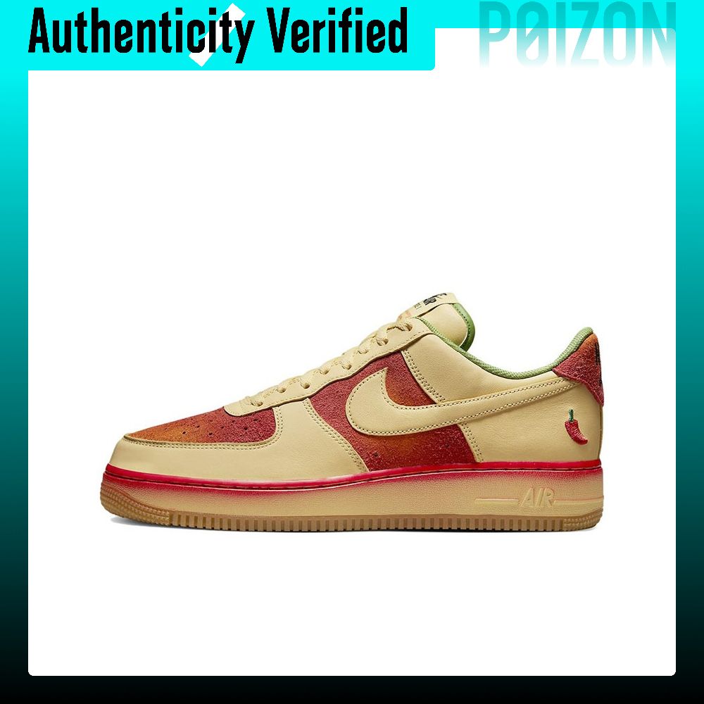 Scarpe da skate Nike Air Force - Nike Shoes Air Force 1 recensione e prezzo