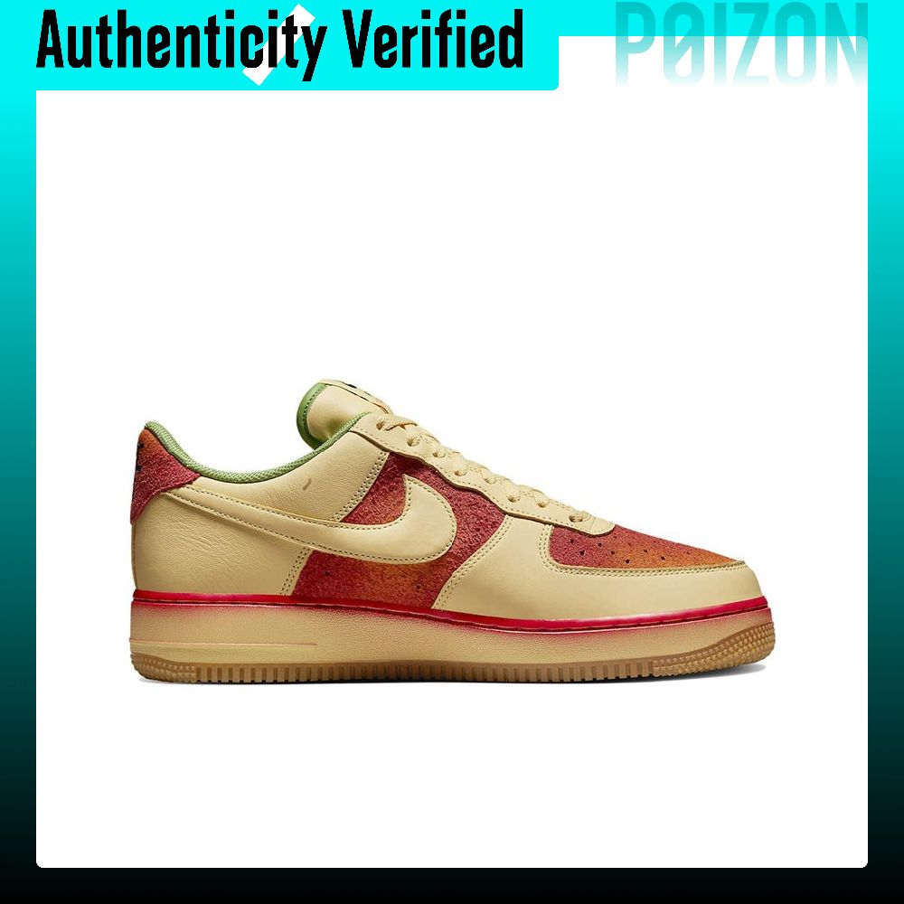 Scarpe da skate Nike Air Force - Nike Shoes Air Force 1 recensione e prezzo