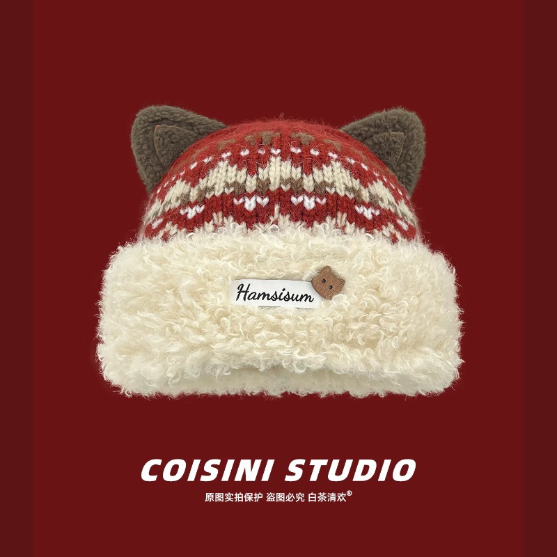 Berretto da donna con simpatic - Beanie Cuffed Knit recensione e prezzo