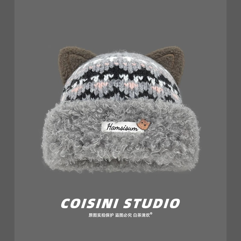 Berretto da donna con simpatic - Beanie Cuffed Knit recensione e prezzo