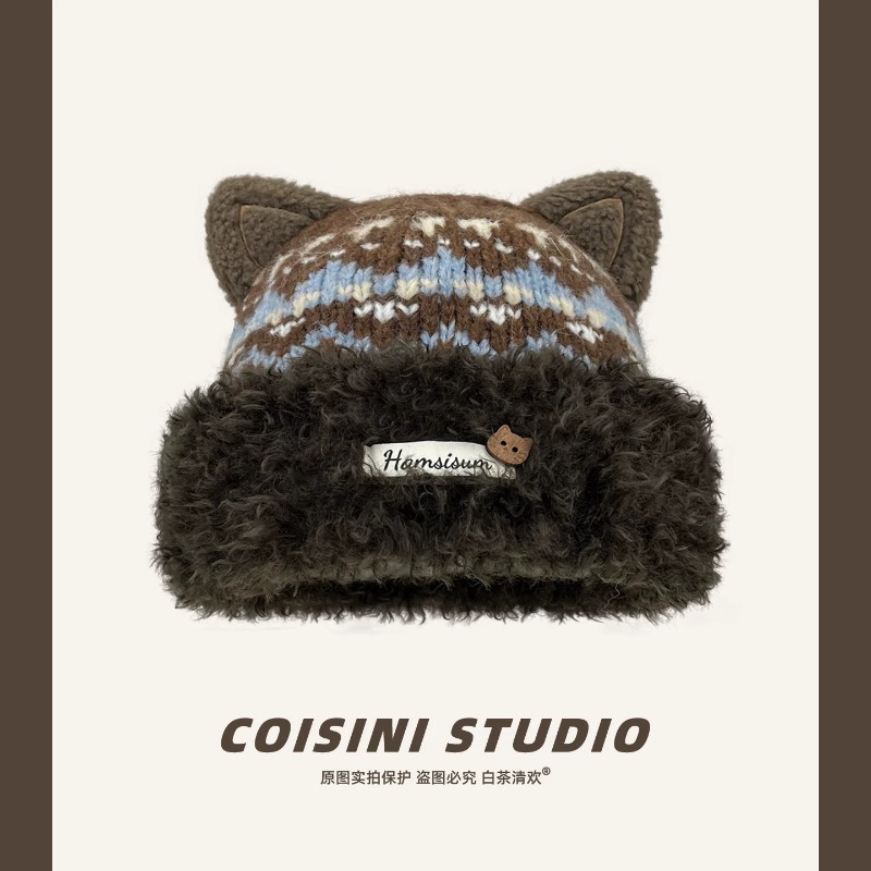 Berretto da donna con simpatic - Beanie Cuffed Knit recensione e prezzo