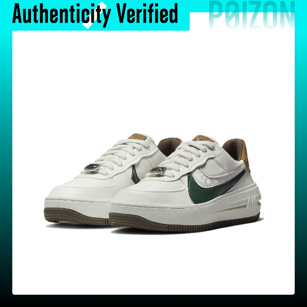 Scarpe da skateboard Nike Air  - Nike Shoes Air Force 1 recensione e prezzo