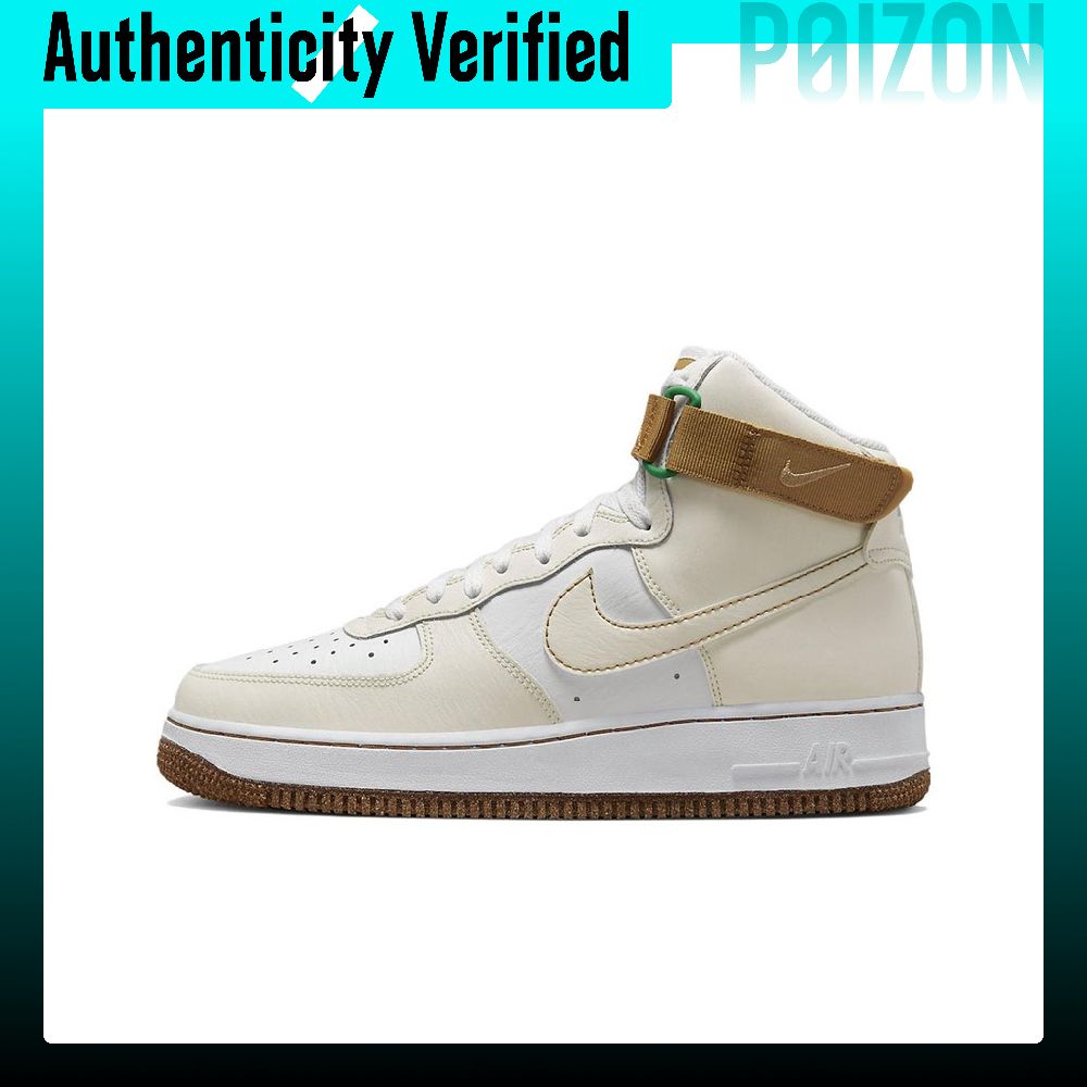 Scarpe da skateboard Nike Air  - Nike Shoes Air Force 1 recensione e prezzo
