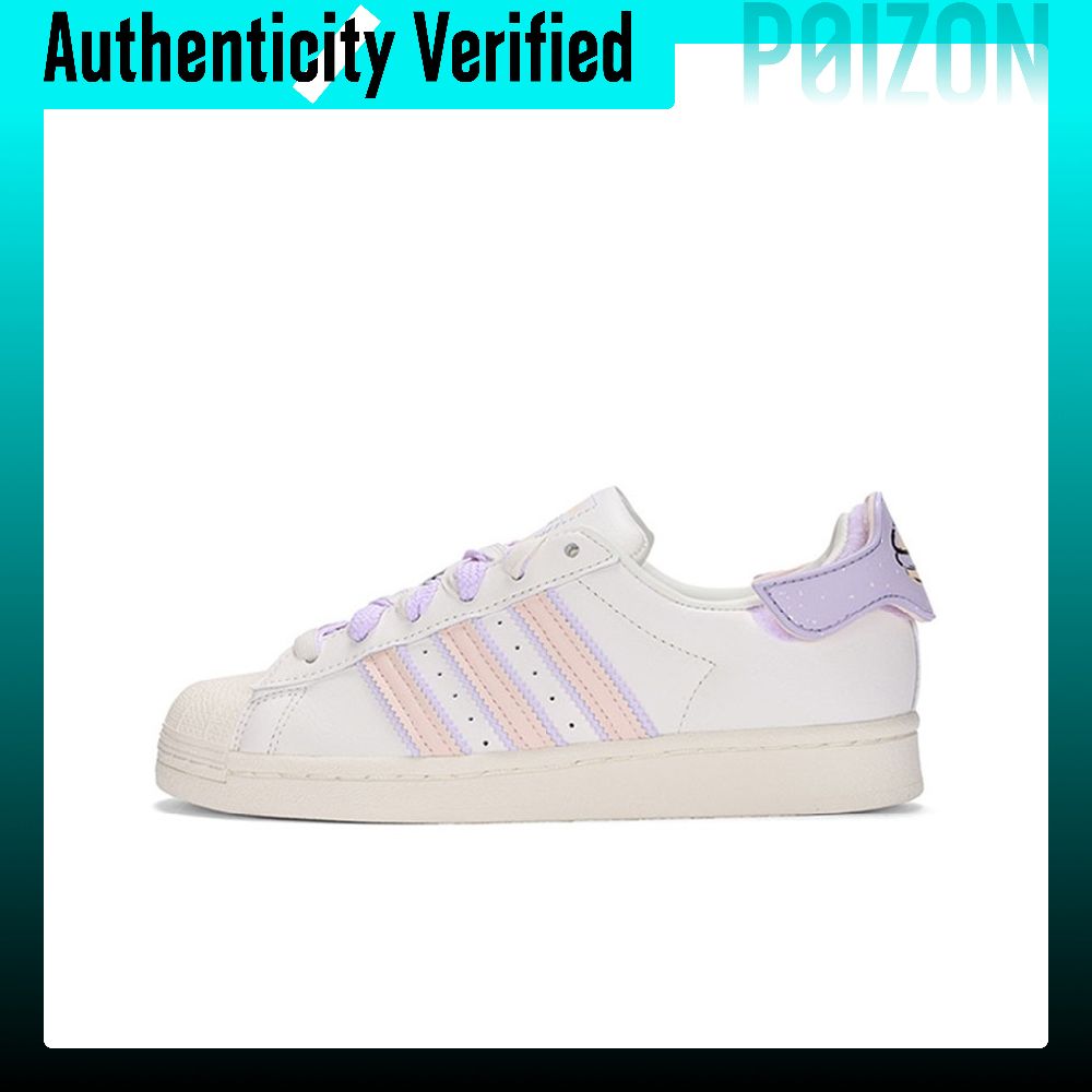 Scarpe da skate Adidas Origina - Adidas Shoes Superstar recensione e prezzo