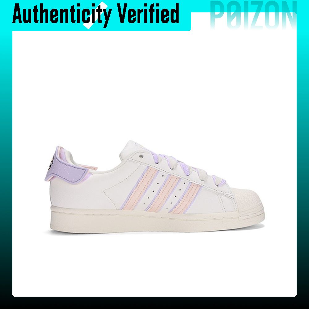 Scarpe da skate Adidas Origina - Adidas Shoes Superstar recensione e prezzo