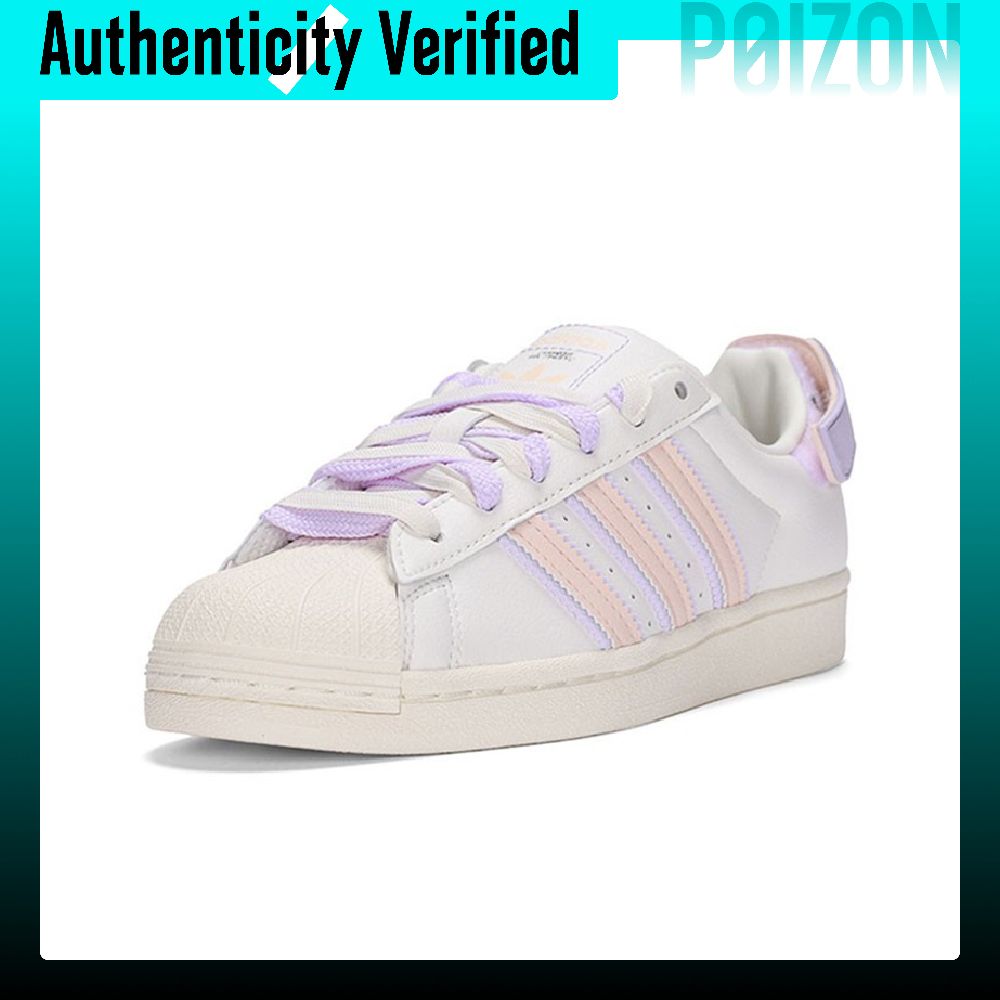 Scarpe da skate Adidas Origina - Adidas Shoes Superstar recensione e prezzo