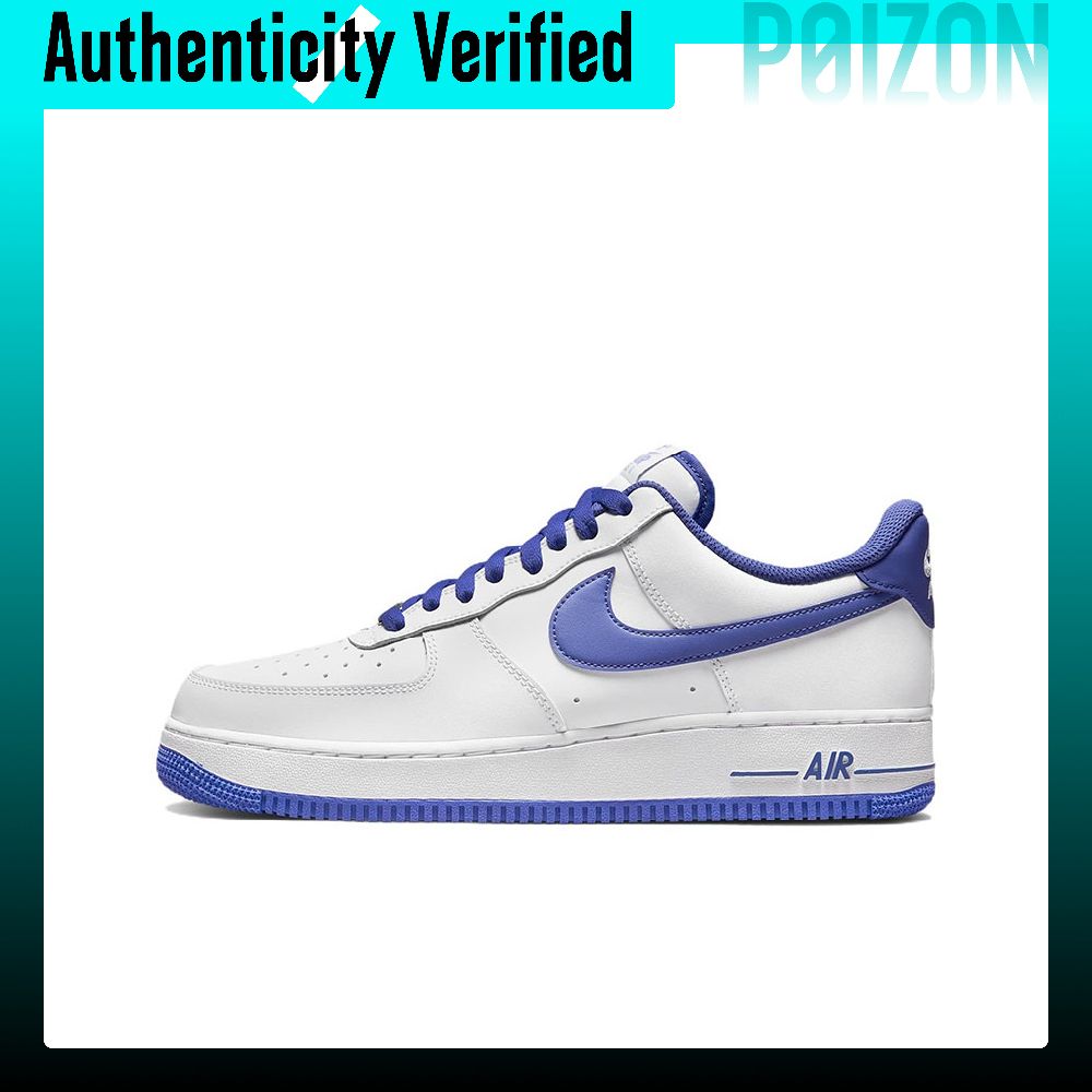 Scarpe da skate Nike Air Force - Nike Shoes Air Force 1 recensione e prezzo