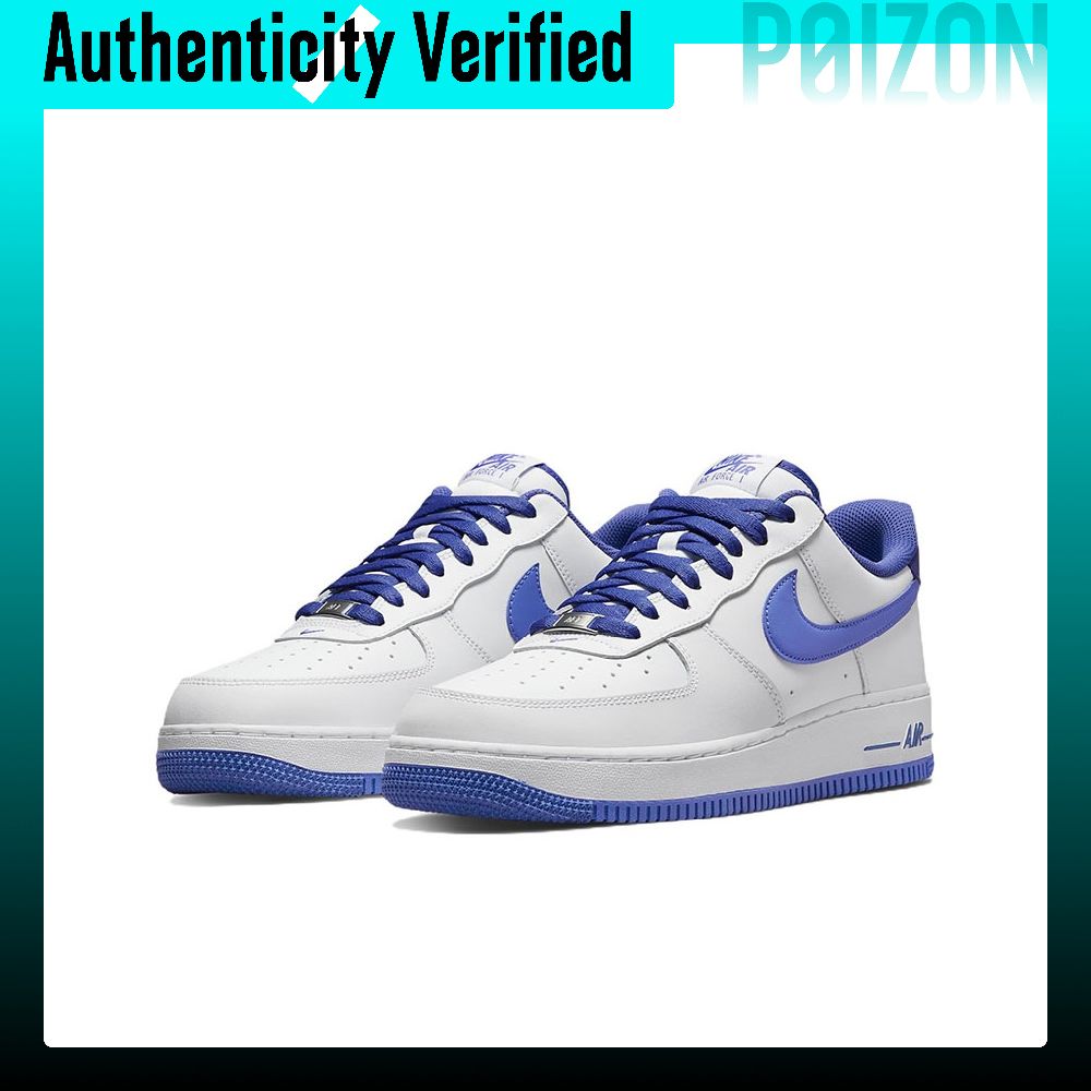 Scarpe da skate Nike Air Force - Nike Shoes Air Force 1 recensione e prezzo