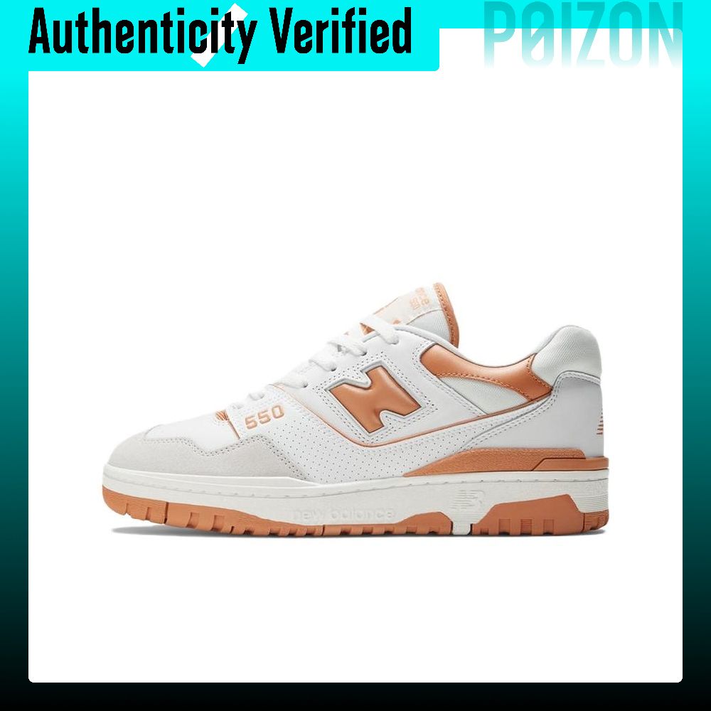 Scarpe da basket New Balance N - New Balance Shoes 550 recensione e prezzo