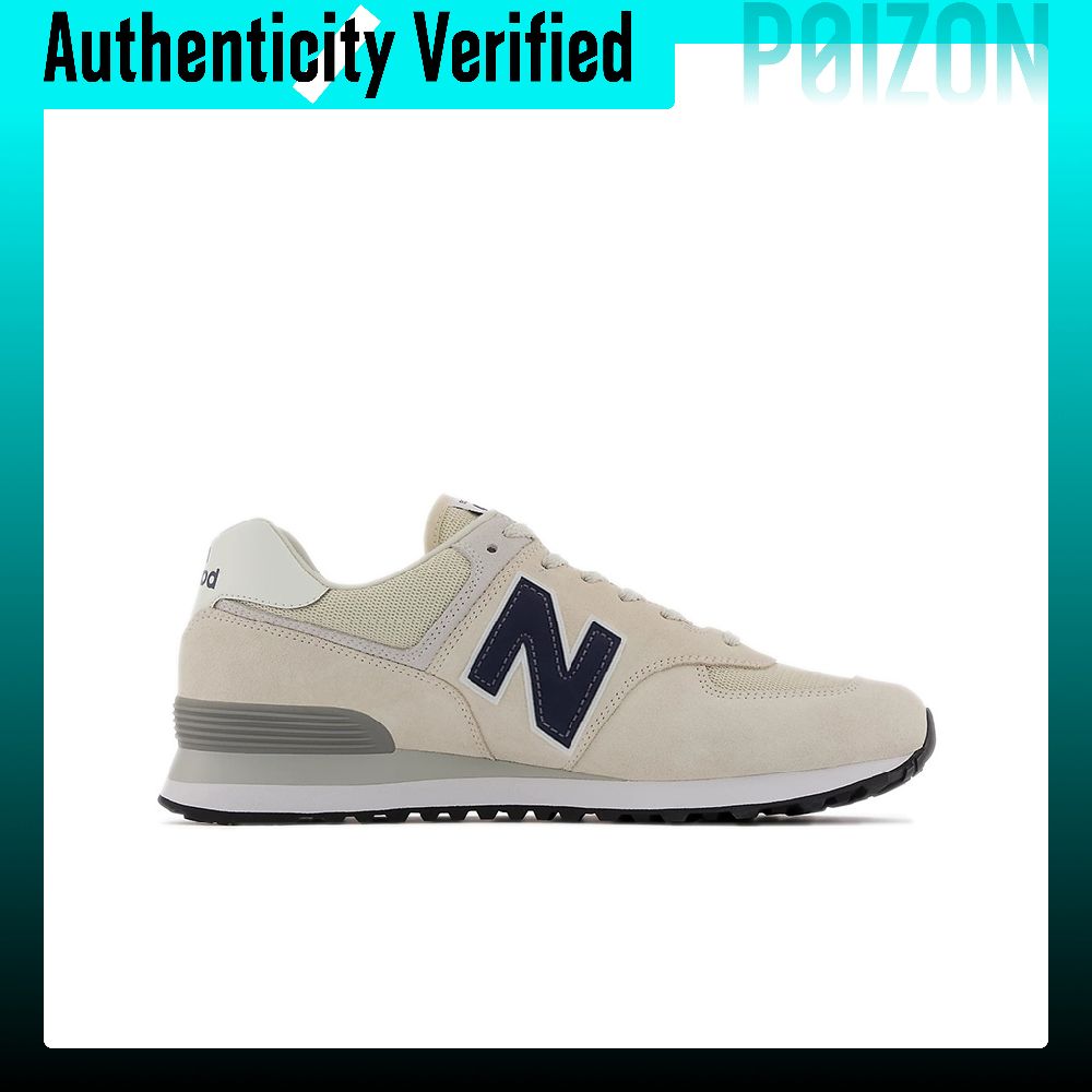 New Balance NB 574 Scarpe da C - New Balance Shoes 574 recensione e prezzo