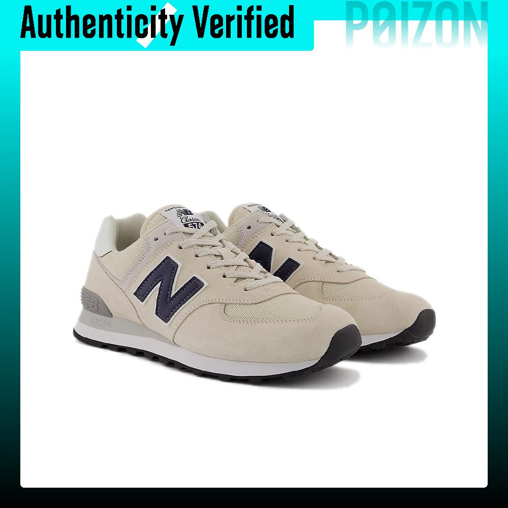 New Balance NB 574 Scarpe da C - New Balance Shoes 574 recensione e prezzo