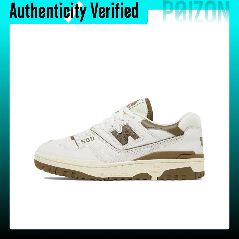 Scarpe da basket New Balance N - New Balance Shoes 550 recensione e prezzo