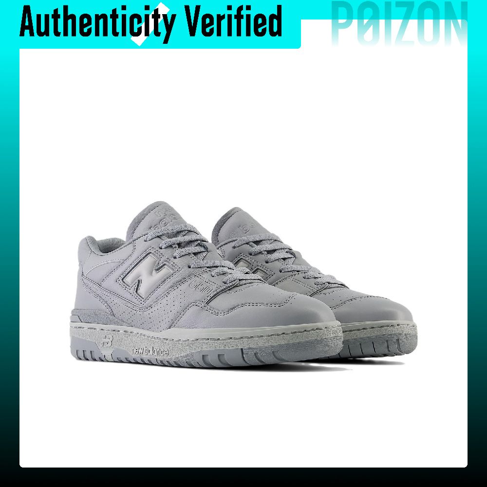 Scarpe da Skate New Balance NB - New Balance Shoes 550 recensione e prezzo