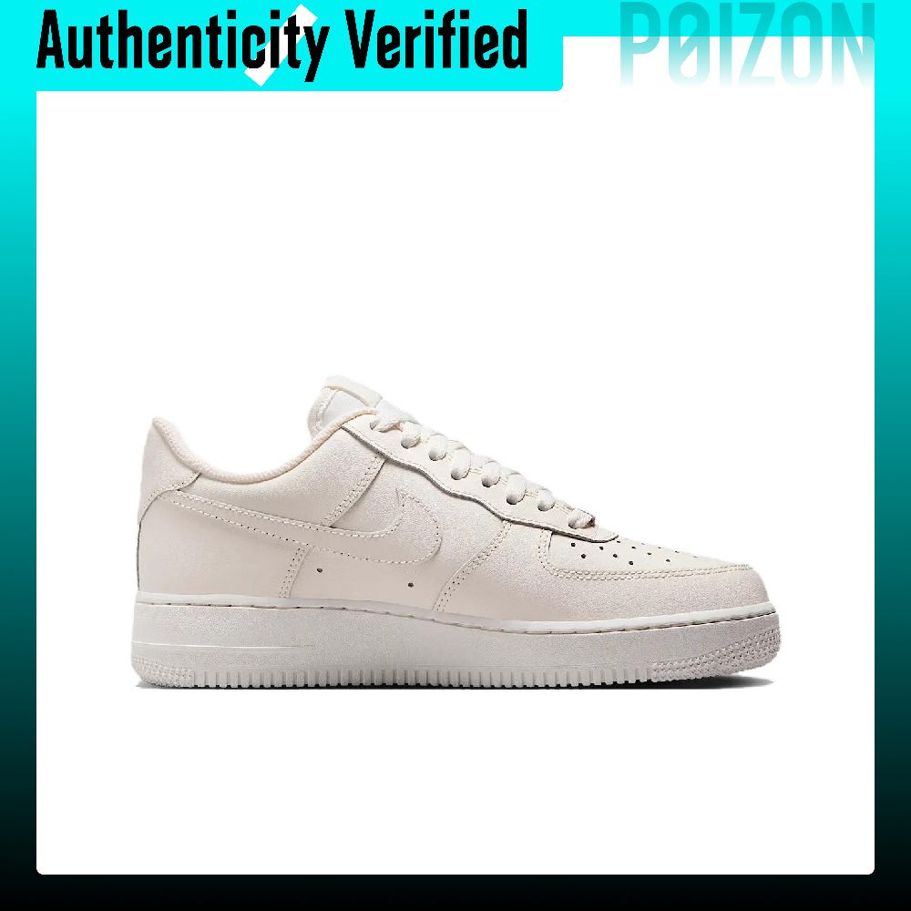 Scarpe da skate Nike Air Force - Nike Shoes Air Force 1 recensione e prezzo