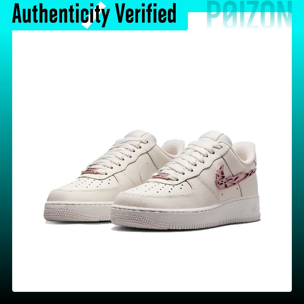 Scarpe da skate Nike Air Force - Nike Shoes Air Force 1 recensione e prezzo